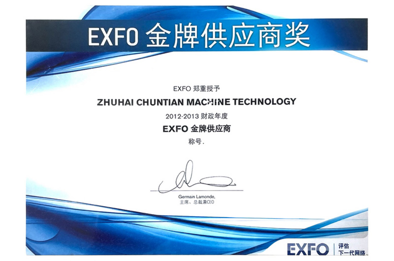 EXFO Gold Supplier Award